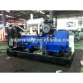 600kW Yuchai generator with new tech